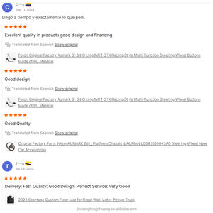 NEUE OEM-Teile 1105330003012 Vordere Bremstrommel für FOTON Aumark Auman LKW - Product Image 4