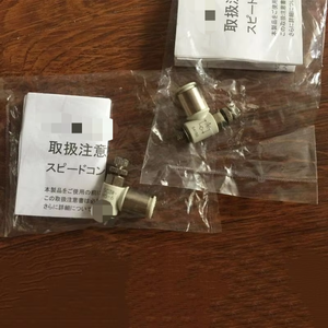 Marca Válvula de mariposa Nuevo Original Listo Stock Automatización industrial PAC - Product Image 1