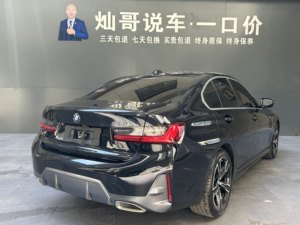 <span class=keywords><strong>Voiture</strong></span> d'<span class=keywords><strong>occasion</strong></span> BMW Série 3 2023 325i M <span class=keywords><strong>Sport</strong></span> (2.0T, 8AT, propulsion arrière, empattement 2851 mm, berline 4 portes) - Product Image 4