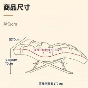 Lit d'extension de cils incurvé Table de massage et de soin du visage réglable de luxe pour salon de beauté Spa - Product Image 3
