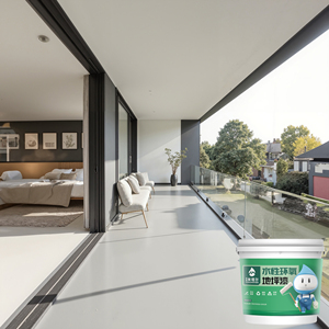 Sức mạnh công nghiệp Spartan sàn nhà để xe Epoxy lớp phủ Dễ dàng phun ứng dụng trên bê tông bền chất lỏng xuất hiện - Product Image 4