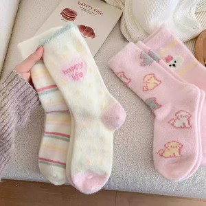 Pink Striped Women's Mid Calf Socks Thicken Plush Sleep Socks For Autumn Winter Japanese Sweet Cartoon Puppy Slouch Socks - Product Image 2
