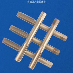 Tarauds de machine Shangheng à haute teneur en cobalt M3 M5 M6 M8 pour machine à fileter l'acier, finition Tialn Super Life - Product Image 4
