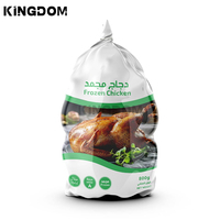 Imprimé viande congelée rôtie dinde oiseau canard oie poulet entier rétractable sacs d'emballage en plastique