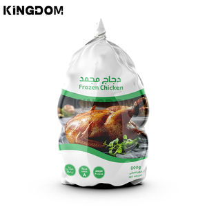 Printed <strong>Roasted</strong> Frozen Meat <strong>Turkey</strong> Bird Duck Goose Whole Chicken Shrink Plastic Packaging <strong>Bags</strong> - Product Image 5