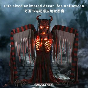 Décorations d'Halloween : <span class=keywords><strong>Loup</strong></span>-<span class=keywords><strong>garou</strong></span>, fantôme, squelette, faucheuse, épée de la mort, épouvantail, chevalier, sorcière, accessoires mécaniques électriques à induction - Product Image 3