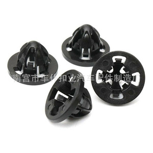 Clips auto Smooth Sailing K286 pour feux arrière Dodge Ram, matériau POM - Product Image 4