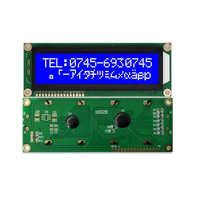 وحدة عرض LCD 16*2 بشاشة 122*44 مم، 5*7 نقاط، واجهة 4/8 بت، شاشة LCD مع إضاءة خلفية للتحكم الصناعي والعدادات
