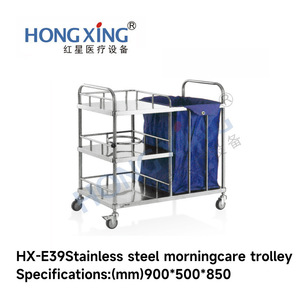 Hongxing Medical Stainless Steel <b>Cart</b> 3 Layers 900x500x850mm With Waste Bag <b>For</b> Hospital Use - Product Image 3