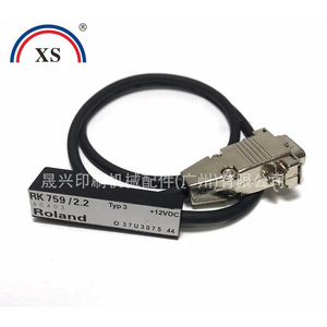 Accesorio de Sensor Fotoeléctrico Roland RK759/2.2 Tipo 3 Montado Lateralmente +12VDC para la Serie R700 - Product Image 1