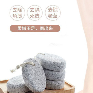 Lima de piedra pómez natural de forma ovalada para eliminar callos, herramienta de pedicura para el hogar - Product Image 2