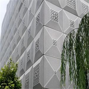 Panneau de revêtement mural perforé en aluminium avec motif géométrique pour la décoration extérieure, design industriel, surface brossée - Product Image 5