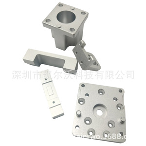 Cnc Machining Prototypes Aluminum Alloy Plastic Parts <b>Small</b> Batch Customization - Product Image 2