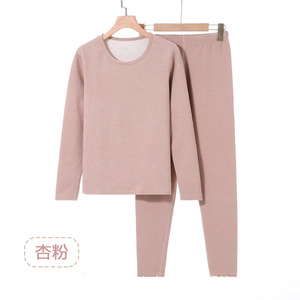 <span class=keywords><strong>Pijamas</strong></span> de seda de Cachemira antibacteriana, ropa interior cálida, trajes térmicos, Calzoncillos largos, ropa interior para hombres, ropa interior térmica de 2 piezas - Product Image 6
