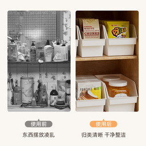 Condiment <b>Storage</b> Box Layer Type L Large Capacity Kitchen Organizer Spice Jar - Product Image 5