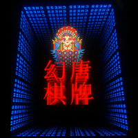 Lumières cadre de fenêtre miroir Tunnel lumière 3D LED Infinity mur miroir lampe présentoirs publicité boîte à lumière