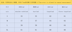 Felpe con cappuccio da uomo con cappuccio felpe <span class=keywords><strong>di</strong></span> tendenza <span class=keywords><strong>di</strong></span> <span class=keywords><strong>marca</strong></span> felpe con cappuccio Street wear pesi massimi con cappuccio per gli uomini - Product Image 6