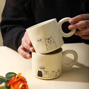 Taza de Cerámica de Gran Capacidad con Diseño de Dibujos Animados, Taza Creativa para Parejas de Gatos, Niña y Niño, Tazas de Café de Cerámica Lindas - Product Image 3