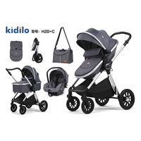 Poussette de voyage pliable Kidilo de luxe avec cadre en acier inoxydable, bidirectionnelle, portable, pour nouveau-né, siège auto pliable