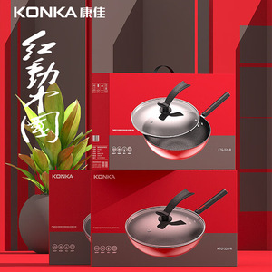 Konka Red China Wok 20L Non-Stick Multifunctional Frying <b>Pan</b> For <b>Electric</b> Induction Gas Halogen Stoves - Product Image 3