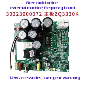Bảng điều khiển 300027000566 ban mẹ z03330t pcba 30226000045 ban chính z03330b PCB cho Gree aircon - Product Image 5