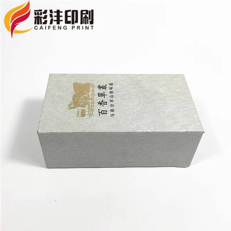 Couleurs mélangées