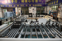 Scie à panneaux informatisée robuste MA-KS833HL avec système de double poussée et préchargement automatique des panneaux