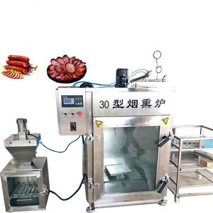 Fumoir industriel pour viande poisson fumoir pour viande four automatique saucisse porc poisson machine à fumer pour viande jambon machine à fumer - Product Image 1