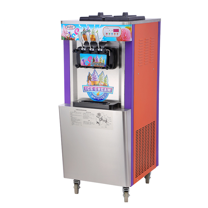 Meiqile ice cream machine hotsell