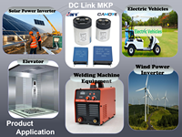 Condensadores de Película de Polipropileno de Montaje Superficial Hongye DC LINK MKP-L0 de 150UF-1500UF para Inversores de Energía Eólica, Máquinas de Soldar y UPS
