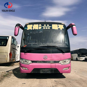 Autocars de <span class=keywords><strong>transport</strong></span> urbain Golden <span class=keywords><strong>Dragon</strong></span> d'occasion de qualité supérieure à faible taux de défaillance pour le <span class=keywords><strong>transport</strong></span> de groupes - Product Image 6