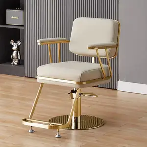 2024 New Glod Beauty Hairdressing Barber Hair Salon Furniture Factory Supply Modern Wholesale Barber Chair