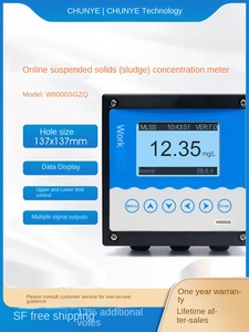 Chunye Suspended Solids Detector MLSS Slibconcentratie Meter Troebelheidsmeter Waterkwaliteit Online Troebelheidssensor Online pH - Product Image 1