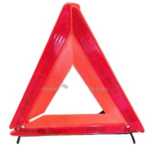 اكسسوارات السيارات على الطرق البلاستيكية مثلث ، السيارات في حالات الطوارئ مصباح يدوي مثلث الصين المورد - Product Image 2