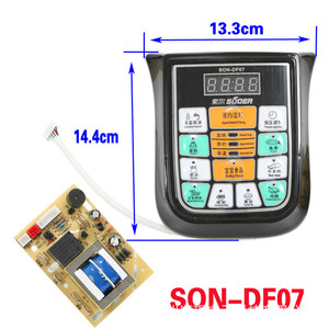 Carte de commande pour autocuiseur électrique Son Df07, panneau de commande par micro-ordinateur de 8,2x10,9 cm pour usage domestique - Product Image 4