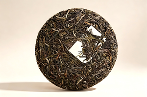 4 Jahre Gereifter Hochwertiger Roher Pu'er Tee-Kuchen aus Alten Bäumen, 357g Premium Wilder Yunnan Sheng Pu Erh Tee - Product Image 3