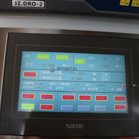 Machine de meulage à commande PLC MY3270AHD avec moteur refroidi par eau comme composant central MY3270AHD