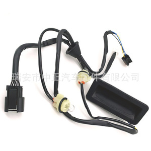 Interruptor de Puerta Trasera para Land Rover G903 LR042648 LR083610, Nuevo, Pieza de Repuesto Automotriz - Product Image 4