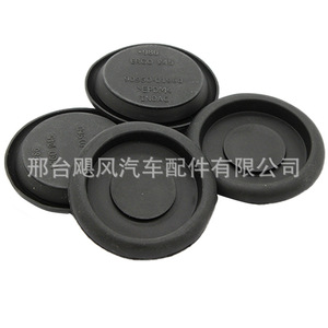 Hurricane Auto Parts <b>Rubber</b> <b>Plug</b> 90950-01960 For Toyota Corolla Camry Lexus Epdm Waterproof - Product Image 2