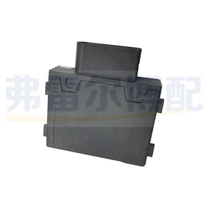 Unité de commande moteur Audi Volkswagen 4F0906093F 8W0906093D 8W0906093G Module ECU de remplacement d'origine - Product Image 3