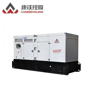 Chất lượng cao AC ba giai đoạn nhỏ làm mát bằng nước Máy phát điện diesel 250 KVA 200Kw Máy phát điện đặt giá