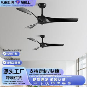 <b>Ceiling</b> <b>Fan</b> Dc Motor Reversible Airflow <b>Remote</b> <b>Control</b> Silent For Living Room Dining Room - Product Image 5