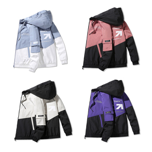 Chaqueta de <span class=keywords><strong>Hombre</strong></span> para Primavera y Otoño 2021 Talla <span class=keywords><strong>4XL</strong></span> Ropa de Abrigo Acolchada con Capucha <span class=keywords><strong>Parka</strong></span> Entallada Chaqueta Estampada de Moda con Capucha para <span class=keywords><strong>Hombre</strong></span> - Product Image 5