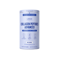 Poudre de peptides de collagène avancée avec acide hyaluronique et vitamine C, complément pour l'hydratation de la peau, des cheveux sains et des ongles forts