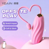 APP-Vibrator mit Fernbedienung, Teleskop-Vibrationsspielzeug für Frauen, Kleines Masturbations- und Selbststimulationsgerät