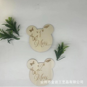 Wooden baby calendar, <b>birthday</b> and <b>first</b> <b>birthday</b> <b>decorations</b>, photo props, forest-themed bear head baby milestone <b>decorations</b> - Product Image 1