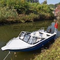 Bateau de pêche commercial à prix d'usine, 4,5 m/14,8 pi, coque en aluminium, bateau de luxe, bateau de sport