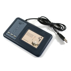 Hxiang Digital <b>Writing</b> <b>Pad</b> 7th Gen Handwriting Input For Laptop Desktop Computer Elderly Use - Product Image 3