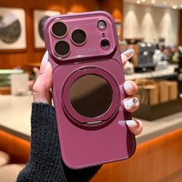 Coque de téléphone pour iPhone 18PRO avec miroir en verre, support magnétique 360°, protection intégrale anti-chute pour iPhone 17