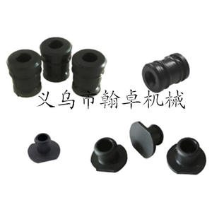 Arrancador FS70R y FS70 FC70 con placa de tracción 4144 190 4005, piezas para cortacésped HZPJ, categoría de producto: piezas y accesorios para cortacésped - Product Image 1